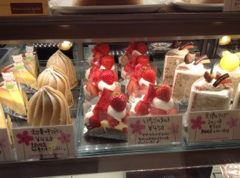 アリエールグーケーキ
