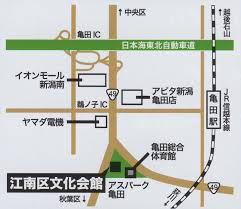 新潟でファイナンシャルプランナーによる見直し、分散投資セミナー 保険の見直し、比較、年金、退職金の運用