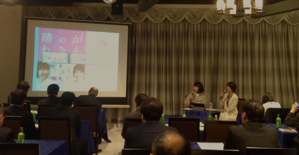 伊瀬みずほさん講演3