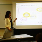 2012-08-01 マネ―セミナー写真3