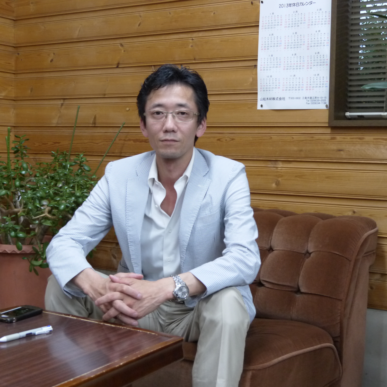 おおまかな自社株評価もでき事業資金の確保を計画的に行えた