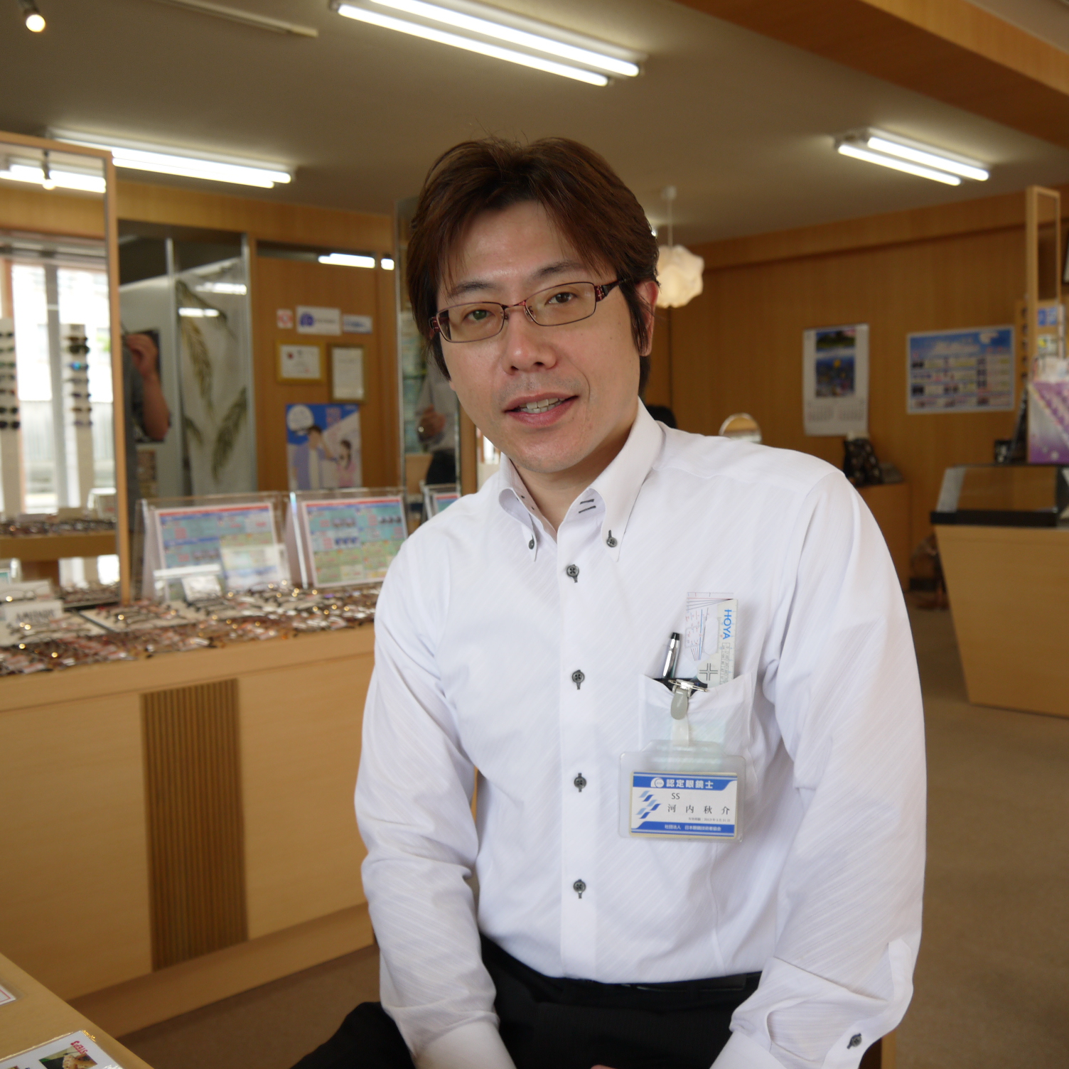 火災・地震保険を格安で掛けることができた河内さま